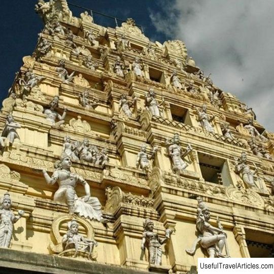 Temple of the Bull (Dodda Ganeshana Gudi) description and photos - India: Bangalore