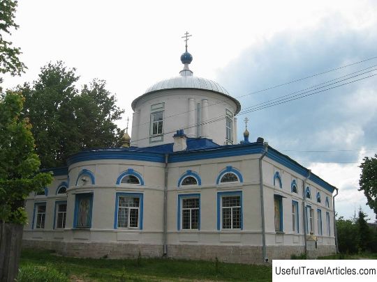 Church of Michael the Archangel in the city of Dno description and photos - Russia - North-West: Pskov region