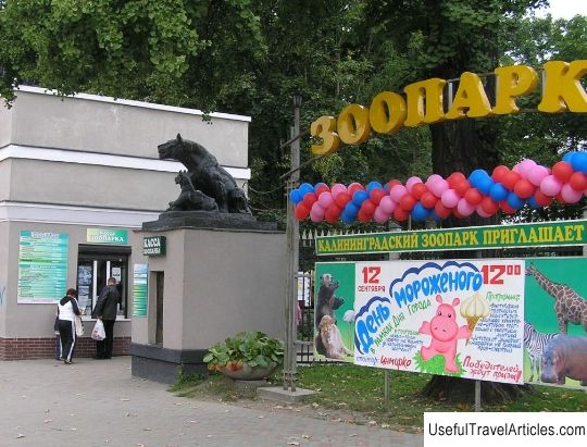 Kaliningrad Zoo description and photos - Russia - Baltic States: Kaliningrad
