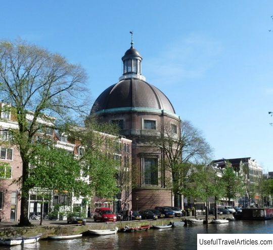 Round Lutheran Church (Ronde Lutherse Kerk) description and photos - Netherlands: Amsterdam