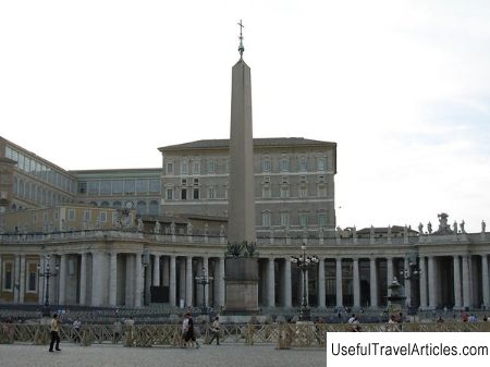 Palace of Vatican description and photos - Vatican: Vatican