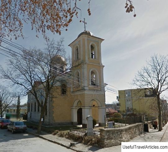 Church of St. Panteleimon description and photos - Bulgaria: Hisar