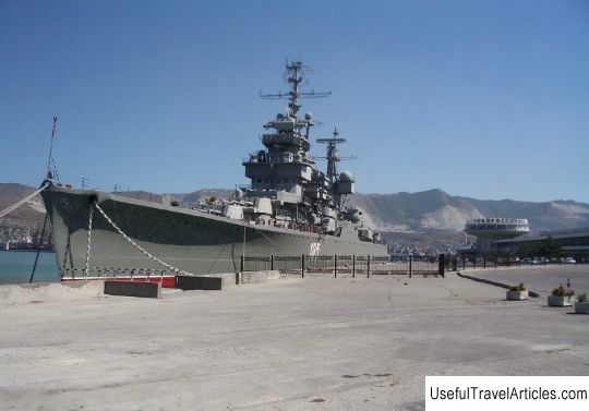 Museum-cruiser ”Mikhail Kutuzov” description and photos - Russia - South: Novorossiysk