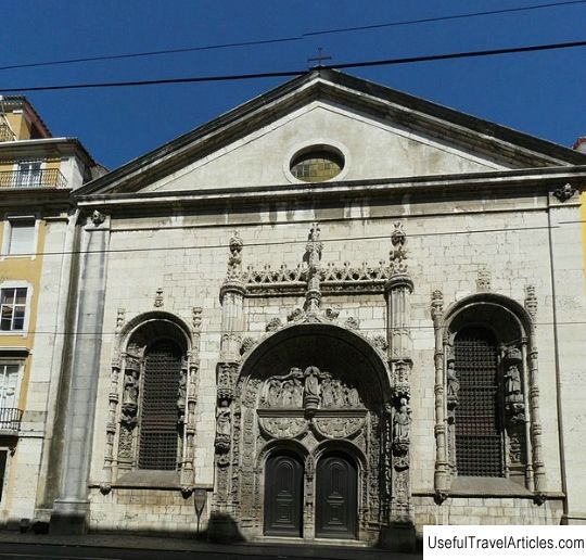 Igreja da Conceicao Velha, description and photos - Portugal: Lisbon