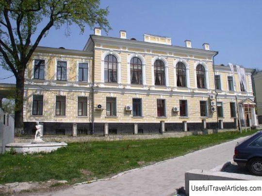 State Bank building description and photo - Ukraine: Kamyanets-Podilsky