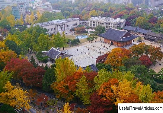 Deoksugung Palace description and photos - South Korea: Seoul
