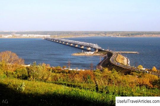 Imperial Bridge description and photo - Russia - Volga region: Ulyanovsk