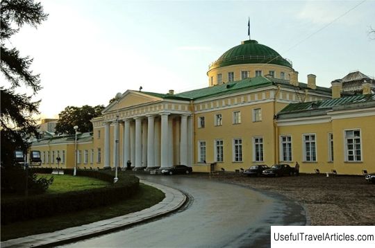 Tauride Palace description and photo - Russia - St. Petersburg: St. Petersburg
