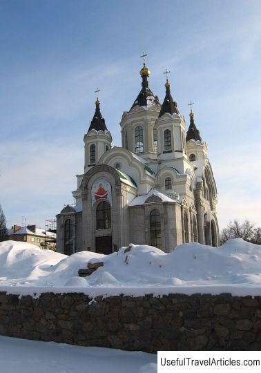 Pokrovsky Cathedral description and photo - Ukraine: Zaporozhye