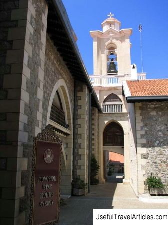 Kykkos Monastery description and photos - Cyprus: Nicosia