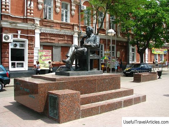 Monument to Sergei Bondarchuk description and photo - Russia - South: Yeisk