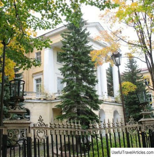 Palace of Princess Olga Paley description and photos - Russia - St. Petersburg: Pushkin (Tsarskoe Selo)