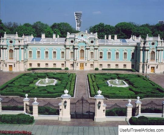 Mariinsky Palace description and photos - Ukraine: Kiev