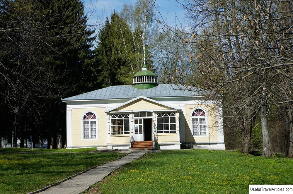 Museum-Estate ”Petra's Boat” description and photo - Russia - Golden Ring: Pereslavl-Zalessky