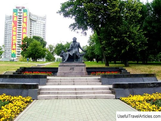 Monument to A. S. Description and photo for Pushkin - Belarus: Minsk