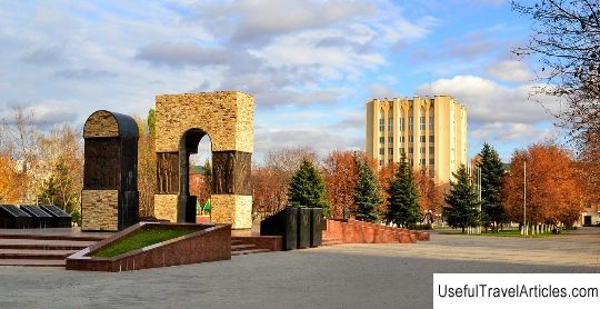 Memorial complex ”Afghan Gates” description and photos - Russia - Volga region: Penza