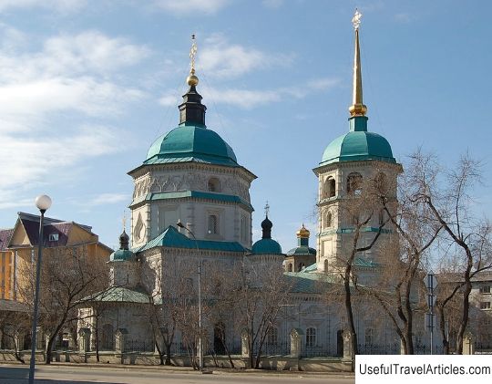 Church of the Life-Giving Trinity description and photo - Russia - Siberia: Irkutsk