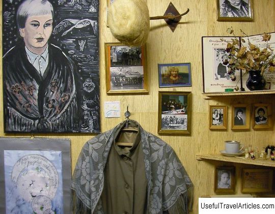 Museum of Sami literature and writing description and photos - Russia - North-West: Murmansk region