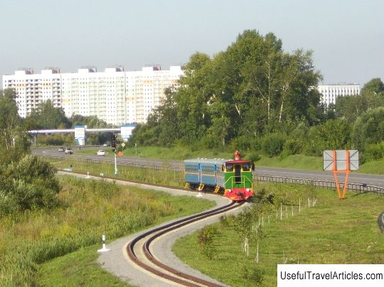 Kemerovo Children's Railway description and photos - Russia - Siberia: Kemerovo