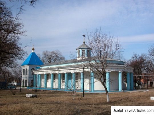 Church of the Intercession of the Blessed Virgin Mary description and photos - Russia - South: Taman