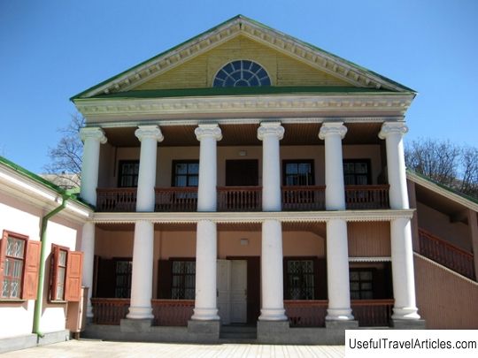 Museum of cultural heritage of Ukraine description and photos - Ukraine: Kiev
