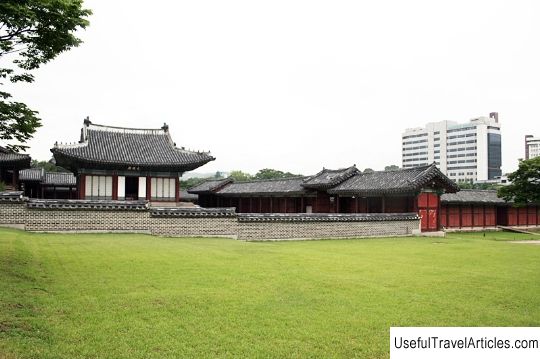 Palace changgyeonggung Historic Seoul,