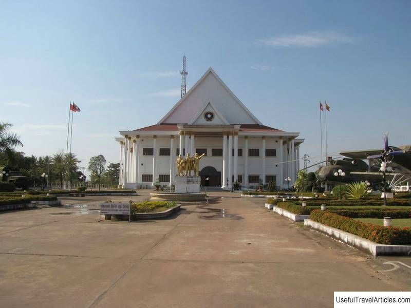 Army Museum description and photos - Laos: Vientiane