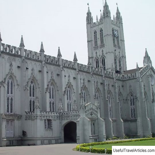 St. Paul's Cathedral description and photos - India: Kolkata
