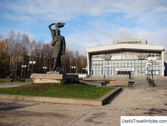 Monument to I. A. Kuratov description and photo - Russia - North-West: Syktyvkar