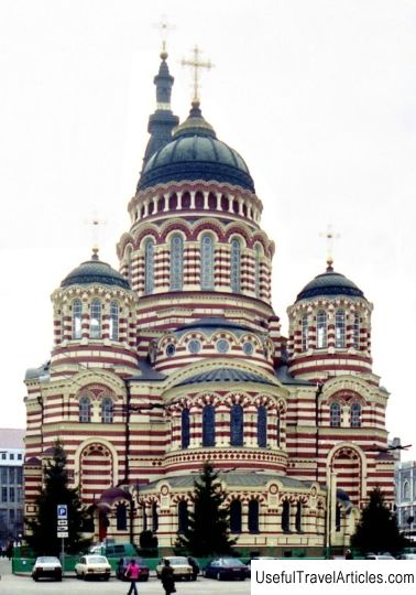 Annunciation Cathedral description and photos - Ukraine: Kharkov