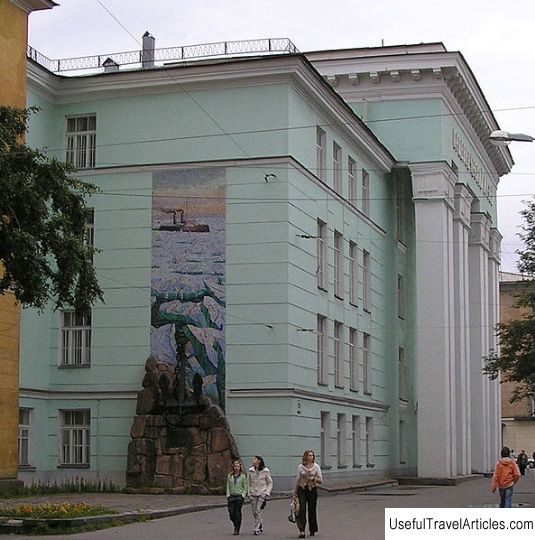 Murmansk Museum of Local Lore description and photos - Russia - North-West: Murmansk