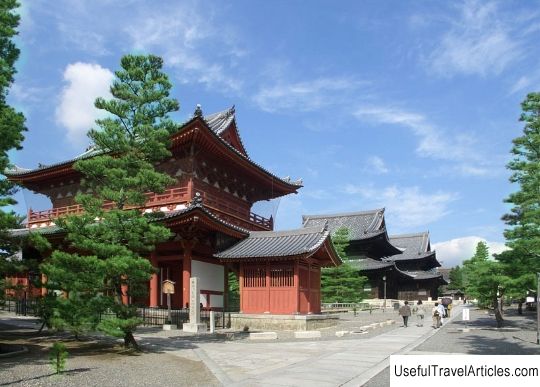 Myoshin-ji temple complex description and photos - Japan: Kyoto