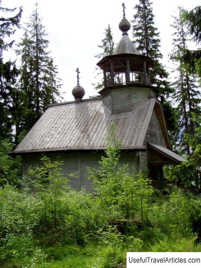 Chapel of St. Nicholas the Wonderworker and Elijah the Prophet description and photos - Russia - Karelia: Pryazhinsky District