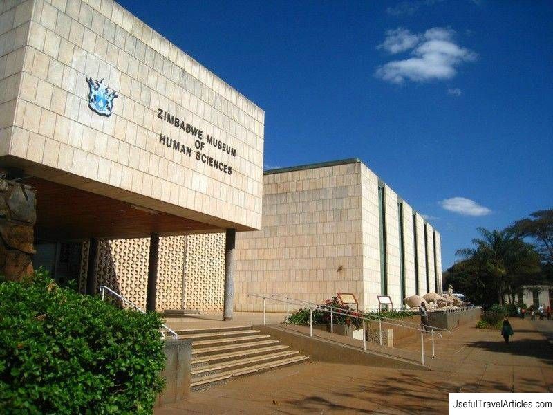 Museum of Human Sciences description and photos - Zimbabwe: Harare