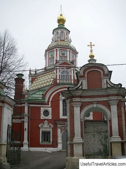 Church of John the Warrior on Yakimanka description and photo - Russia - Moscow: Moscow