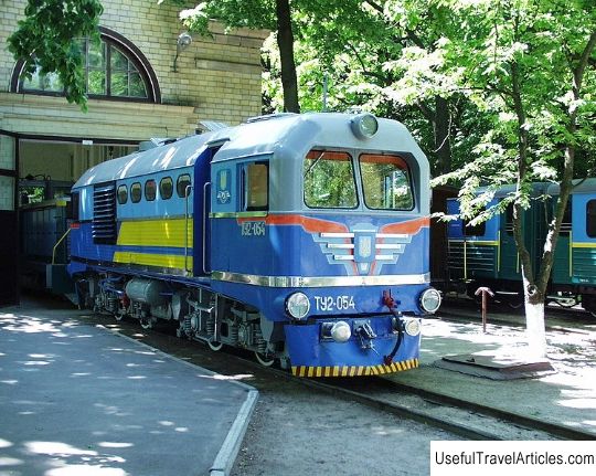 Children's railway description and photo - Ukraine: Kharkov