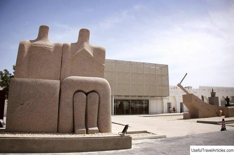 Arab Museum of Modern Art description and photos - Qatar: Doha