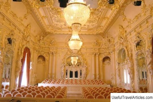 Musical Theater Saint Petersburg Opera description and photos - Russia - Saint Petersburg: Saint Petersburg