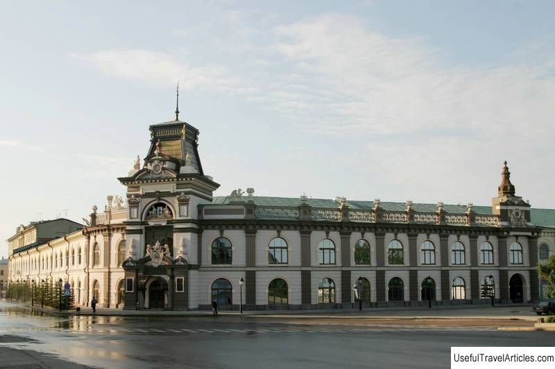 National Museum of the Republic of Tatarstan description and photos - Russia - Volga region: Kazan