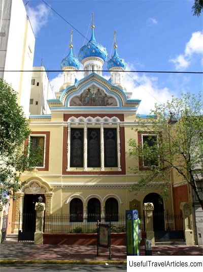 Orthodox Cathedral of the Holy Trinity (Catedral Santisima Trinidad) description and photos - Argentina: Buenos Aires