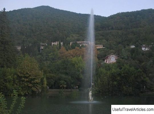 Fountain in Primorsky Park description and photo - Abkhazia: Gagra