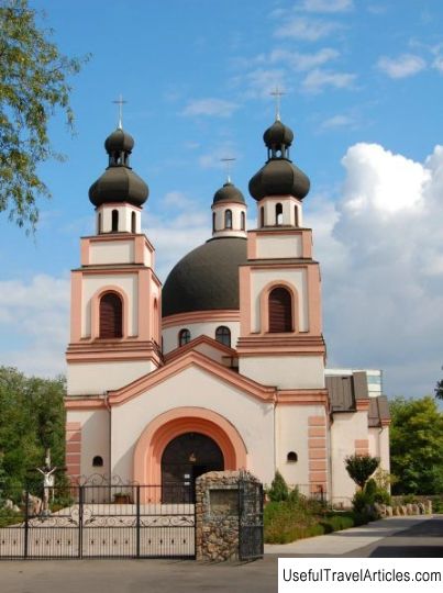 Catholic Cathedral of God the Merciful Father, description and photo - Ukraine: Zaporozhye