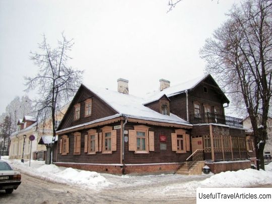 House-Museum of Maxim Bogdanovich description and photo - Belarus: Grodno