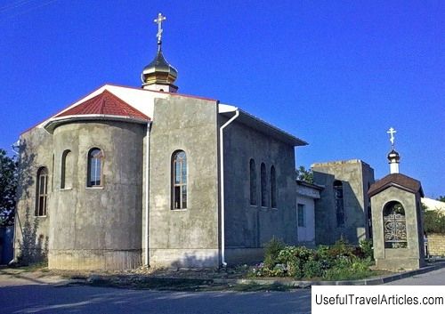 Church of the Holy Martyr Porfiry description and photos - Crimea: Zaozernoye