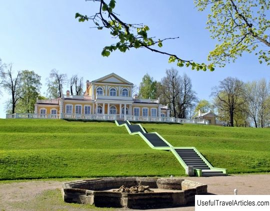 Petrovsky Palace (Travel Palace) description and photos - Russia - St. Petersburg: Strelna
