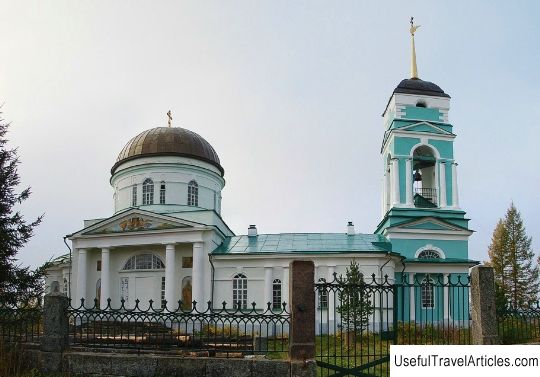 Peter and Paul Church in Somino description and photo - Russia - Leningrad region: Boksitogorsky district