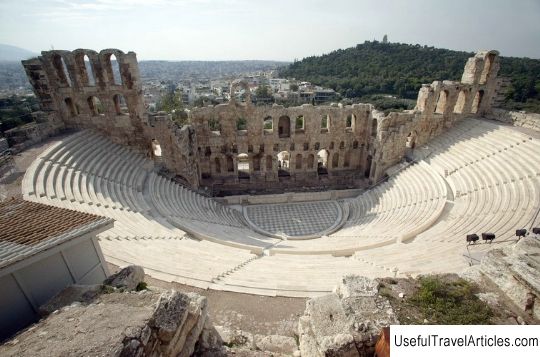 Odeon of Herodes Atticus description and photos - Greece: Athens