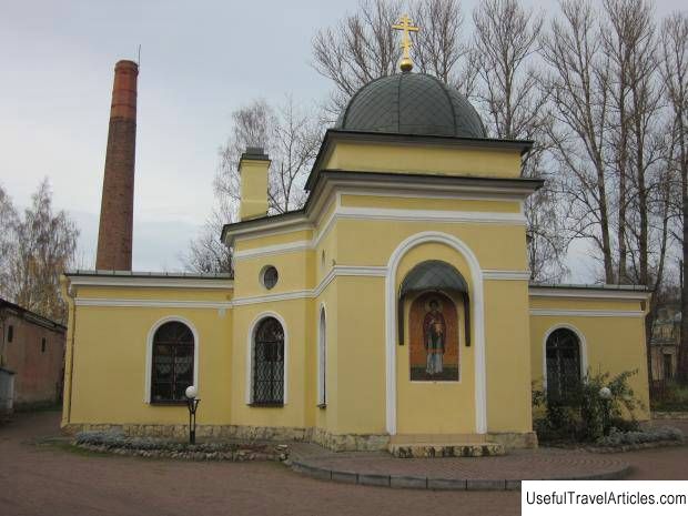 Church of the Great Martyr Panteleimon the Healer description and photos - Russia - St. Petersburg: Pushkin (Tsarskoe Selo)