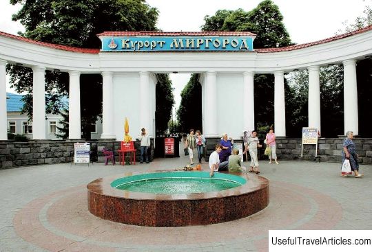 Resort park description and photo - Ukraine: Mirgorod
