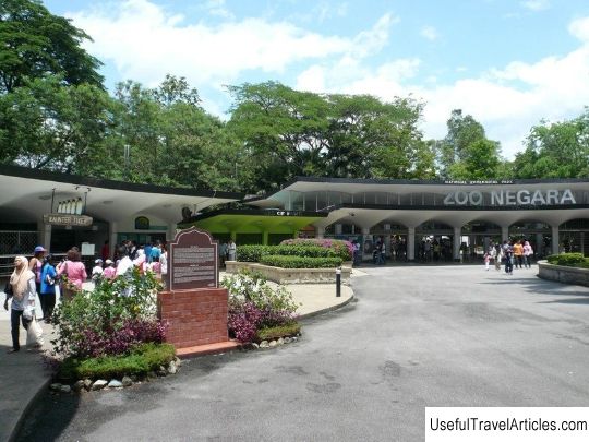 National Zoo description and photos - Malaysia: Kuala Lumpur
